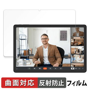 CHUWI HiPad 11  یtB yȖʑΉ ˒ጸz LYC {