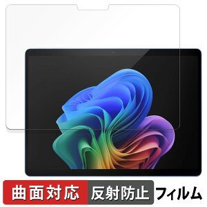 s|Cg2{t Microsoft Surface Pro 11 ( LCD fBXvC )  یtB yȖʑΉ ˒ጸz LYC {