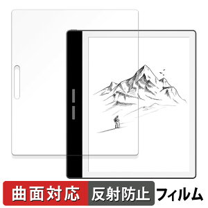 Bigme B751C / B751  یtB yȖʑΉ ˒ጸz LYC {