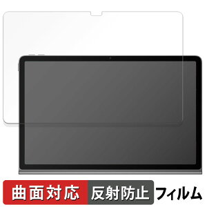 Lenovo Xiaoxin Pad Studio  یtB yȖʑΉ ˒ጸz LYC {