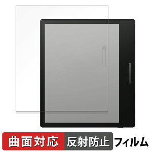 y|Cg2{z Onyx BOOX Go Color 7 ubNf  یtB yȖʑΉ ˒ጸz LYC {