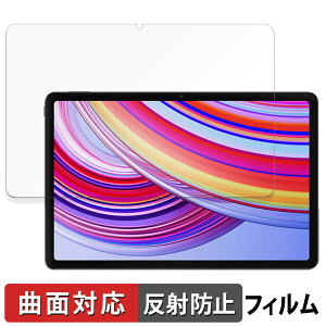y|Cg2{z Xiaomi Redmi Pad Pro 5G  یtB yȖʑΉ ˒ጸz LYC {