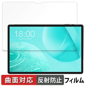 ODEA ^ubg S11  یtB yȖʑΉ ˒ጸz LYC { IfA