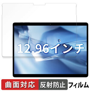 CHUWI Hi10 Max  یtB yȖʑΉ ˒ጸz LYC {