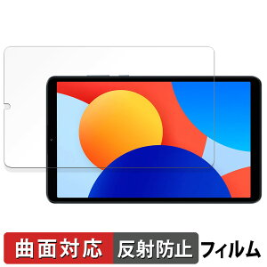 y|Cg2{z Xiaomi Redmi Pad SE 8.7  یtB yȖʑΉ ˒ጸz LYC {