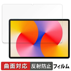 HUAWEI MatePad SE 11  یtB yȖʑΉ ˒ጸz LYC {