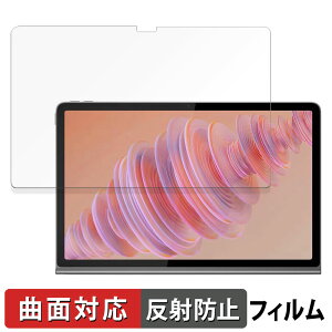 Lenovo Tab Plus  یtB yȖʑΉ ˒ጸz LYC { ZADX0061JP m{ ^u vX
