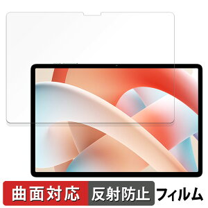 Teclast M50S ������ �ی�t�B���� �y�ȖʑΉ� ���˒ጸ�z �L�Y�C�� ���{��