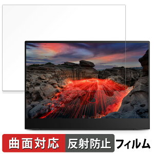 Lenovo ThinkVision M14t Gen 2 ������ �ی�t�B���� �y�ȖʑΉ� ���˒ጸ�z �L�Y�C�� ���{��