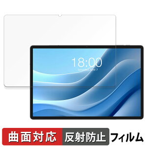 �y�|�C���g2�{�z TECLAST T50 Max ������ �ی�t�B���� �y�ȖʑΉ� ���˒ጸ�z �L�Y�C�� ���{��