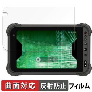 y|Cg2{z N qPad Tough KP06-NV  یtB yȖʑΉ ˒ጸz LYC {