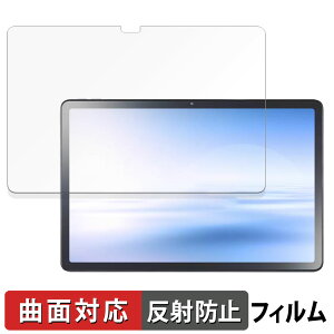 NEC LAVIE Tab T11 TAB11/F01 ( 11^ChE2024Năf )  یtB yȖʑΉ ˒ጸz LYC {