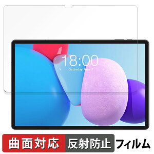 �y�|�C���g2�{�z TECLAST T50 Plus ������ �ی�t�B���� �y�ȖʑΉ� ���˒ጸ�z �L�Y�C�� ���{��