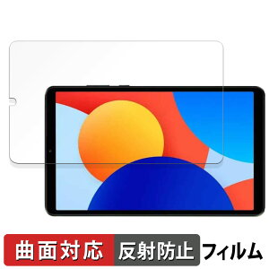 Xiaomi Redmi Pad SE 4G  یtB yȖʑΉ ˒ጸz LYC {