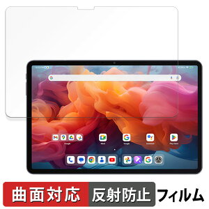 ALLDOCUBE iPlay 60 Pad Pro (  ) یtB y ȖʑΉ ˒ጸ z LYC {