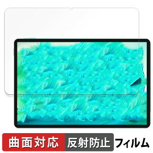 TECLAST P50S ������ �ی�t�B���� �y�ȖʑΉ� ���˒ጸ�z �L�Y�C�� ���{��