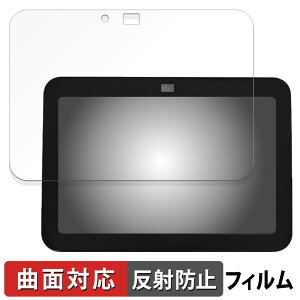 y|Cg2{z Amazon Echo Show 8 3 2024N  یtB yȖʑΉ ˒ጸz LYC { Amazon EchoShow8 A}] GR[V[ GCg