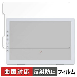 DASUNG 12�C���` Paperlike Color E-ink Monitor PL120CFT ������ �ی�t�B���� �y�ȖʑΉ� ���˒ጸ�z �L�Y�C�� ���{��