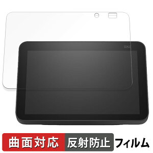 s|Cg2{t Amazon Echo Show 8 2 2021N  یtB yȖʑΉ ˒ጸz LYC {