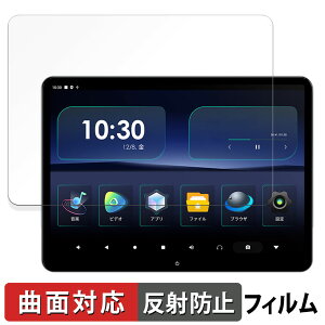 XTRONS 14�C���` �w�b�h���X�g���j�^�[ HM141AB ������ �ی�t�B���� �y�ȖʑΉ� ���˒ጸ�z �L�Y�C�� ���{��