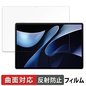 HUAWEI MatePad Air ( 2024 ) 12�C���` ������ �ی�t�B���� �y�ȖʑΉ� ���˒ጸ�z �L�Y�C�� ���{��