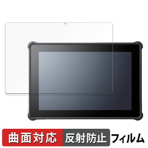 HAGIWARA Solutions ZEROSHOCK TABLET BIZ LZ-WD10/W2 ������ �ی�t�B���� �y�ȖʑΉ� ���˒ጸ�z �L�Y�C�� ���{��