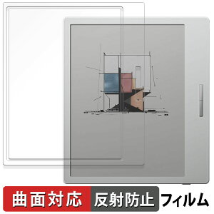 y|Cg2{z Onyx BOOX Go Color 7 zCgf  یtB yȖʑΉ ˒ጸz LYC {