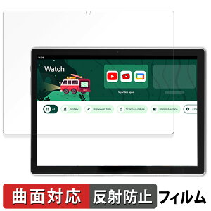 �y�|�C���g2�{�z Plimpton PlimPad Kids 20 2024�N�� �ی�t�B���� �y �ȖʑΉ� ���˒ጸ �z �L�Y�C�� ���{��