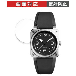 �ی�t�B���� Bell & Ross BR 03-92 ������ �t�B���� �y�ȖʑΉ� ���˒ጸ�z �L�Y�C�� ���{��