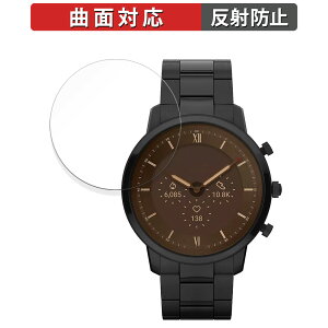 �y�|�C���g2�{�z �ی�t�B���� FOSSIL NEUTRA GEN 6 HYBRID SMARTWATCH ������ �t�B���� �y�ȖʑΉ� ���˒ጸ�z �L�Y�C�� ���{��