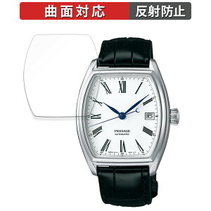 یtB SEIKO PRESAGE SARX051  tB yȖʑΉ ˒ጸz LYC {