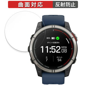 y|Cg2{z GARMIN quatix 7 Pro AMOLED p یtB yȖʑΉ ˒ጸz LYC {