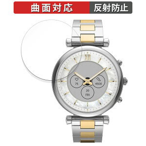 FOSSIL CARLIE WFl[V6 nCubh X}[gEHb` P[XTCY 41mm p یtB yȖʑΉ ˒ጸz LYC {