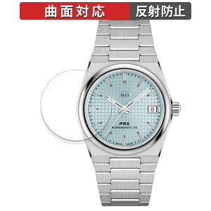 TISSOT PRX POWERMATIC 80 35mm (T137.207) p یtB yȖʑΉ ˒ጸz LYC {