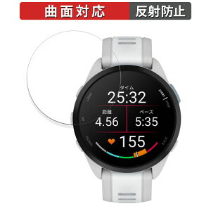 �y�|�C���g2�{�z Garmin Forerunner 165 Music / Forerunner 165 �p �ی�t�B���� �y�ȖʑΉ� ���˒ጸ�z �L�Y�C�� ���{��