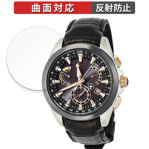 y|Cg2{z SEIKO ASTRON SBXB061 p یtB yȖʑΉ ˒ጸz LYC {