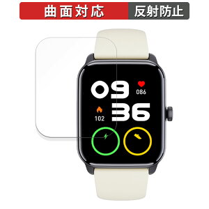 itDEAL �X�}�[�g�E�H�b�` NexMate �p �ی�t�B���� �y�ȖʑΉ� ���˒ጸ�z �L�Y�C�� ���{��