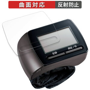 y|Cg2{z Panasonic 肭ьv EW-BW15 p یtB yȖʑΉ ˒ጸz LYC {