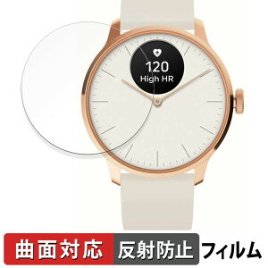 Withings ScanWatch Light p یtB yȖʑΉ ˒ጸz LYC {