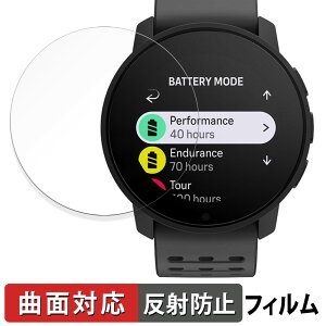 SUUNTO 9 PEAK PRO p یtB yȖʑΉ ˒ጸz LYC {