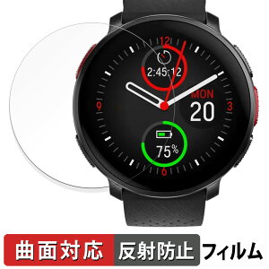 Polar Vantage V3 �p �ی�t�B���� �y�ȖʑΉ� ���˒ጸ�z �L�Y�C�� ���{��