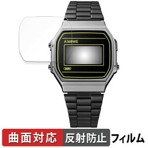 y|Cg2{z CASIO CLASSIC A168WEHB-1AJF p یtB yȖʑΉ ˒ጸz LYC {