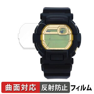 CASIO G-SHOCK GD-350 �V���[�Y �p �ی�t�B���� �y�ȖʑΉ� ���˒ጸ�z �L�Y�C�� ���{��