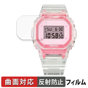 �y�|�C���g2�{�z CASIO BABY-G BGD-565�V���[�Y �p �ی�t�B���� �y�ȖʑΉ� ���˒ጸ�z �L�Y�C�� ���{��