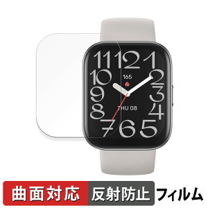 �y�|�C���g2�{�z Amazfit Bip 5 Unity �p �ی�t�B���� �y�ȖʑΉ� ���˒ጸ�z �L�Y�C�� ���{��