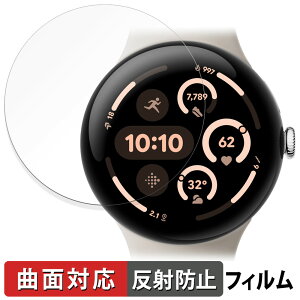Google Pixel Watch 3 ( 45mmf ) ( 4 ) یtB yȖʑΉ ˒ጸz LYC { O[O sNZ EHb` X[