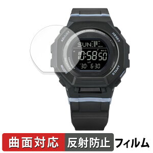 �y7/26 1:59�� �|�C���g2�{�z CASIO G-SHOCK GMD-B300�V���[�Y �p �ی�t�B���� �y�ȖʑΉ� ���˒ጸ�z �L�Y�C�� ���{��