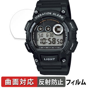 CASIO Collection W-735H�V���[�Y �p �ی�t�B���� �y�ȖʑΉ� ���˒ጸ�z �L�Y�C�� ���{��