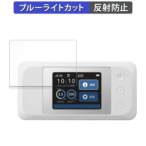 docomo Aterm MR10LN SW  یtB yȖʑΉ ˒ጸz u[CgJbg tB LYC {