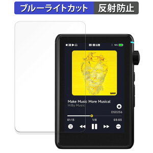 HiBy Music R3 II  یtB u[CgJbg tB yȖʑΉ ˒ጸz LYC {